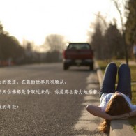 香港澳门6合开彩开奖号码查询56